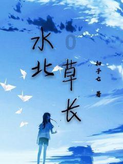 “我们对中国市场未来发展充满信心”（见证·中国机遇）