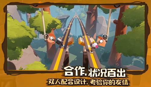 2048进阶版