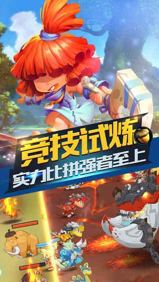 40岁唐嫣36岁赵丽颖同演时代女性,复古大波浪烈焰红唇,各不相同