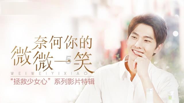 怪物猎人：世界