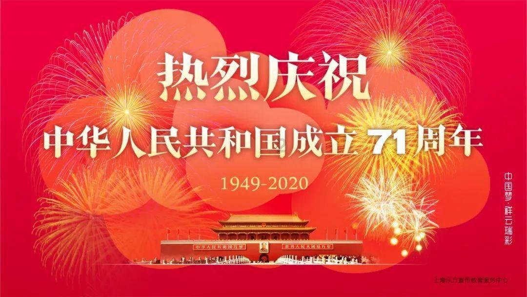 【乡村振兴首席专家】黄宝堂：炼就产业升级“金刚钻”，揽下苹果致富“瓷器活”