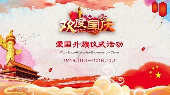 惠普星bookpro142024笔记本上架,120Hz刷新率