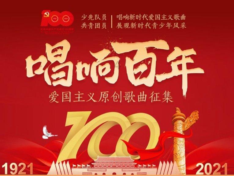 新闻链接丨集中开工项目: 投资体量大 产业集中度高