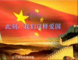 天津在建最深地铁车站主体结构即将完工