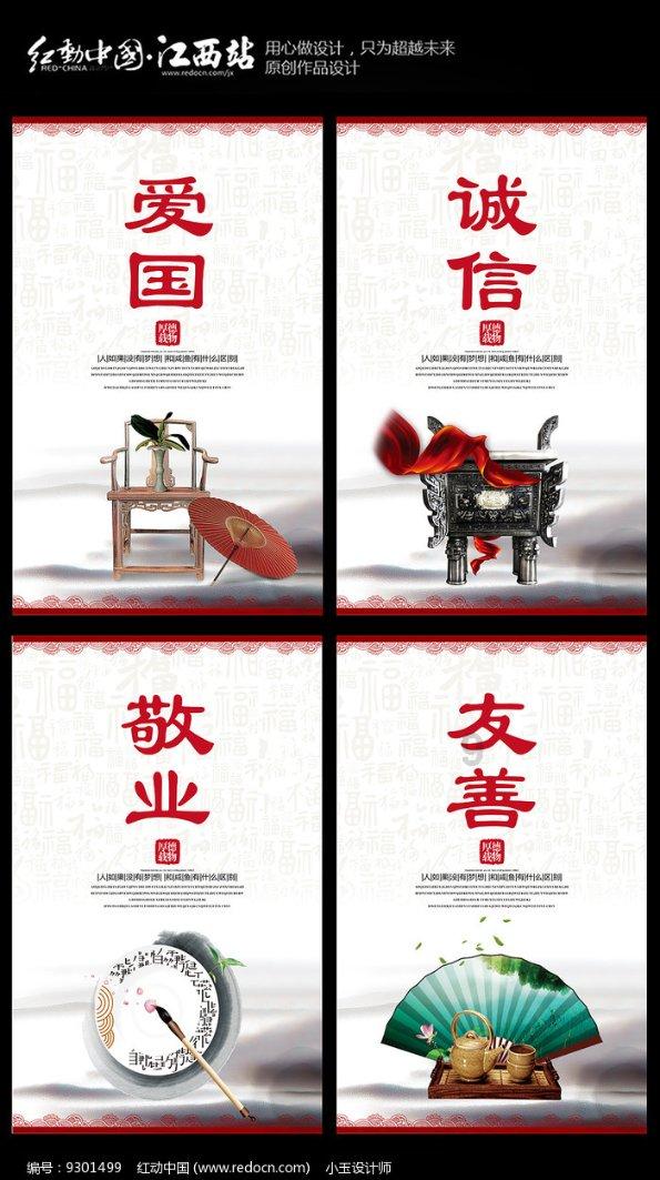 空气炸锅做牛肉干的方法游戏画面