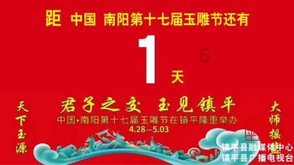 突发！加拿大政府发布敏感院校名单！85所中国高校毕业生恐难入境加拿大！