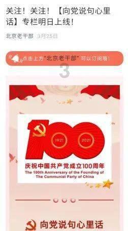 侍忍者